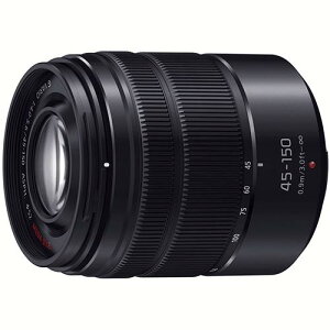 【長期保証付】パナソニック Panasonic LUMIX G VARIO 45-150mm/F4.0-5.6 ASPH./MEGA O.I.S. H-FS45150-KA(ブラック) マイクロフォーサーズマウント 望遠ズームレンズ HFS45150KA