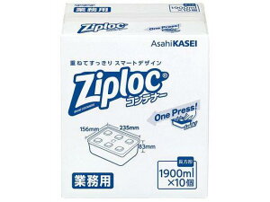 z[v_Nc ƖpWbvbNRei[` 1900ML 10