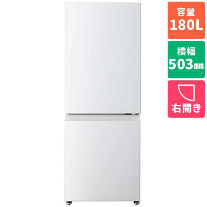 楽天市場】東芝 TOSHIBA GR-Y18BP-WS エクリュホワイト BPシリーズ 2 
