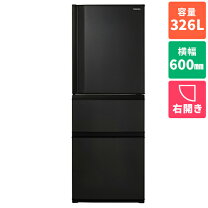 楽天市場】vegeta gr-s33sの通販