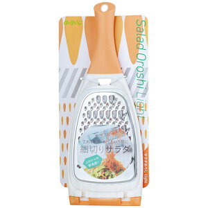 �̂̂� LDS-21PD-TN �y�[���I�����W �T���_���낵���C�g