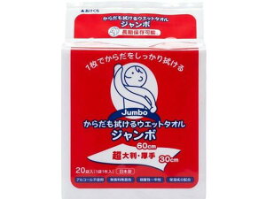 g[[ g[/炾@EGbg^I W{ 20