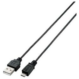 エレコム(ELECOM) MPA-AMBXLP20BK(ブラック) スリム2m 極細Micro-USB/A-MicroB ケーブル
