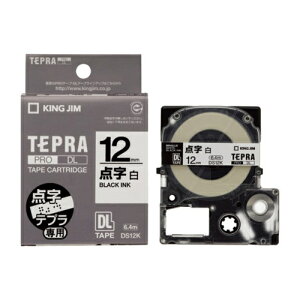 LOW(KING JIM) evPRO _e[vJ[gbW   12mm DS12K