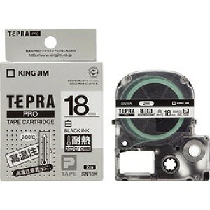 �L���O�W��(KING JIM) �e�v��PRO �ϔM���x�� �� ������ 18mm SN18K