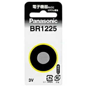 �p�i�\�j�b�N Panasonic BR1225 �R�C���`���`�E���d�r 3V 1�� BR1225