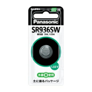 �p�i�\�j�b�N Panasonic SR-936SW �_����d�r 1.55V 1�� SR936SW
