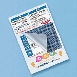 TTvC JP-HKSEC11 \蒼łډBV[ 40V[g JPHKSEC11