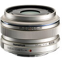 OM SYSTEM 【アウトレット】M.ZUIKO DIGITAL 17mm F1.8(シルバー) マイクロフォーサーズマウント 単焦点レンズ