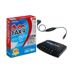 卸直営 interCOM まいとーく FAX スーパーセール 9 Pro USB変換ケーブル付 モデムP