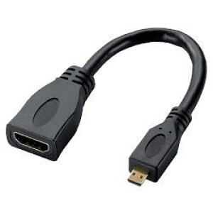 �G���R��(ELECOM) AD-HDAD2BK �u���b�N HDMI�ϊ��P�[�u�� �^�C�vA-�^�C�vD