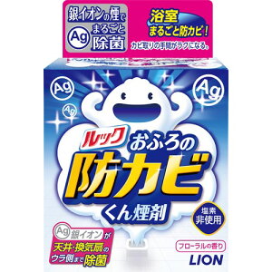 CI LION bN ӂ̖hJr񉌍 5g