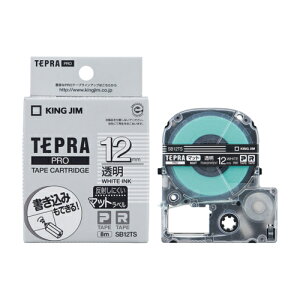 �L���O�W��(KING JIM) �e�v��PRO �}�b�g���x�� ���� ������ 12mm SB12TS