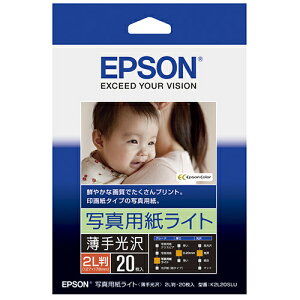 Gv\(EPSON) K2L20SLU ʐ^pCg  2L 20