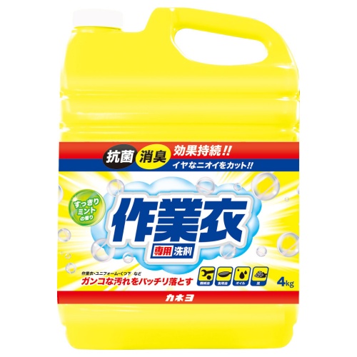 カネヨ石鹸 別倉庫からの配送 作業衣専用洗剤ジェル 流行 4KG