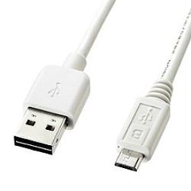 サンワサプライ KU-RMCB02W(ホワイト) 両面挿せる USB Aオス/マイクロUSB Bオス ケーブル 0.2m