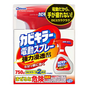 W\(Johnson) JrL[ dXv[{ 750g