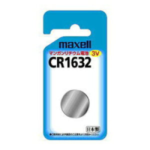 }NZ(maxell) CR1632 1BS B RC^`Edr 3V 1