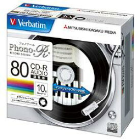 Verbatim(バーベイタム) MUR80PHW10V1 音楽用 CD-R 80分 1回録音 10枚