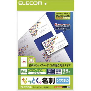 GR(ELECOM) MT-HMN2WNR ȂƂh(zCg) }bg ʁE A4 96