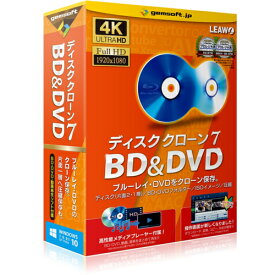 テクノポリス ディスク クローン 7 BD&DVD GS-0006