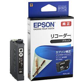 エプソン(EPSON) RDH-BK(リコーダー) 純正 インクカートリッジ ブラック