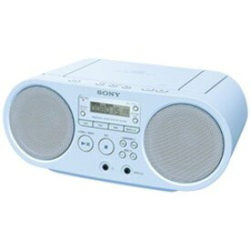 ソニー(SONY) ZS-S40(L)(ブルー) CDラジオ