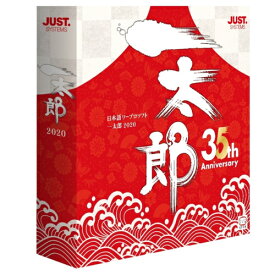 楽天市場 ジャストシステム タブレットの通販