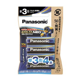 パナソニック(Panasonic) LR6NJ/4H 乾電池エボルタNEO単3形4本パック