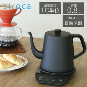 y5NۏؕtzVJ siroca x߃PgSK-D171 KD171