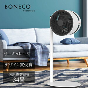 {lR BONECO F220 W GAV[t@ T[L[^[ ő34 850mm F220W
