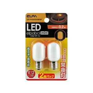 �G���p(ELPA) LDT1YR-G-E12-G10012P �I�����W LED��铔�p�i�c���� 2�p�b�N �G���p�{�[��mini