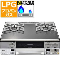 楽天市場】リンナイ ガスコンロ rte65vagpの通販