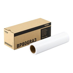 �u���U�[ brother BP80GRA3 �ʐ^���򃍁[���� ��297mmx10m 1�{ BP80GRA3
