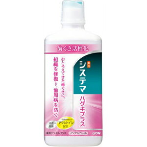 CI LION VXe} nOLvXf^X 450ml