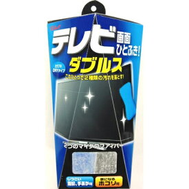 リンレイ テレビ画面ひとふき!ダブルス 1枚入