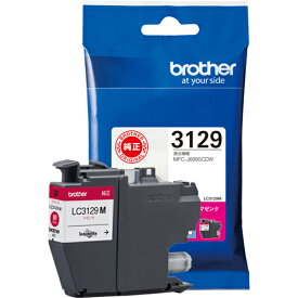 ブラザー(brother) LC3129M 純正 マゼンタ