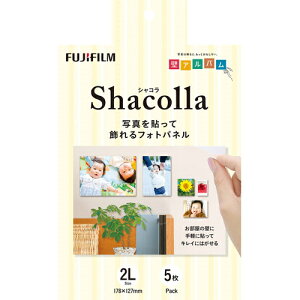 富士フイルム(FUJIFILM) WD-KABE-AL-2L-5P ホワイト Shacolla 写真を貼って飾れるフォトパネル 2Lサイズ 5枚