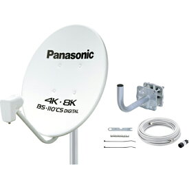 [2024年6月1日限定 エントリー＆店舗内複数購入で最大20倍ポイント]パナソニック Panasonic TABCS45UK1 4K・8K衛星放送対応 BS・110°CSアンテナセット TABCS45UK1