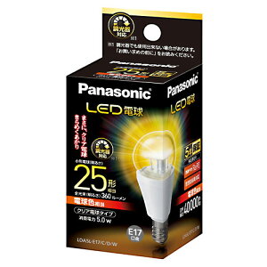 pi\jbN(Panasonic) LEDd NAd^Cv dF E17 25W` 360lm LDA5LE17CDW