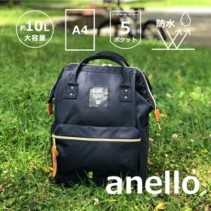 At B0197b デイパック リュック 通販 人気ランキング 価格 Com