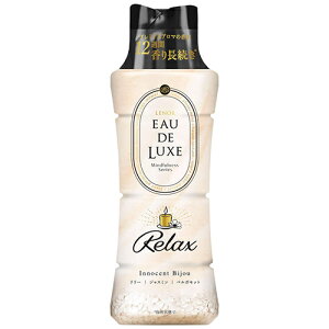 PG mA A}WG bNX { 520ml