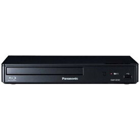 【長期保証付】パナソニック(Panasonic) DMP-BD90 ブルーレイディスクプレーヤー