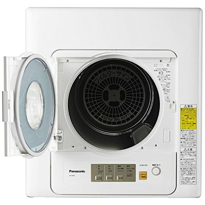 楽天市場】【設置＋リサイクル】パナソニック(Panasonic) NH-D603-W 