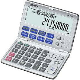 CASIO(カシオ) BF-750 金融電卓 12桁