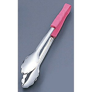 򍇐 18-8RPPnh J[\gO  sN