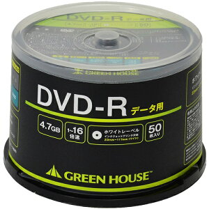 GREEN HOUSE(O[nEX) GHDVDRDA50 f[^p DVD-R 4.7GB  ǋL L^ v^u 16{ 50