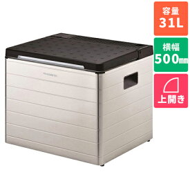 【設置】ドメティック(Dometic) ACX35G(シルバー・アンスラサイトグレイ) 1ドア冷蔵庫 上開き 31L 幅500mm