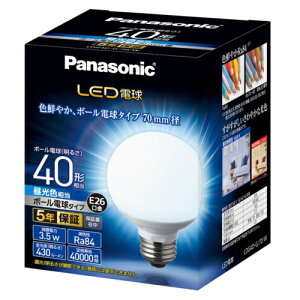 �p�i�\�j�b�N(Panasonic) LED�d�� �����F E26���� 40W�`���� 430lm LDG4DG70W
