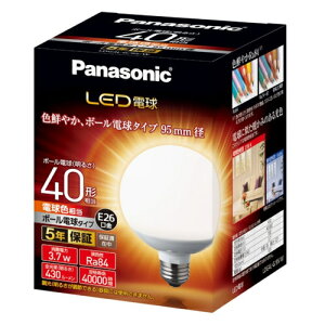 pi\jbN(Panasonic) LEDd dF E26 40W` 430lm LDG4LG95W